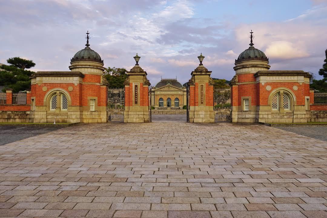 Museo nazionale di Kyoto